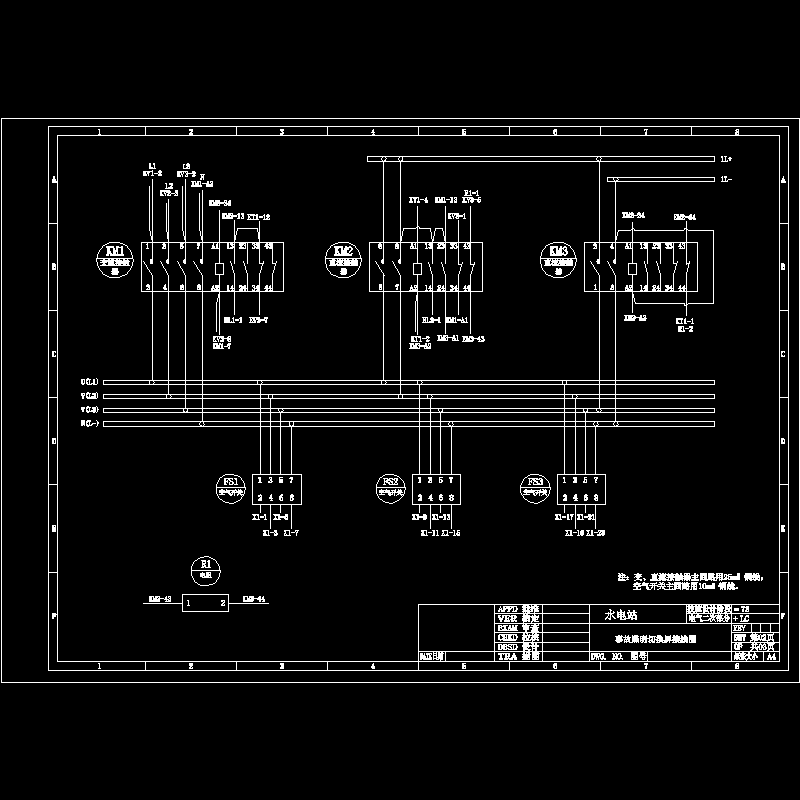 事故照明接线图2.dwg