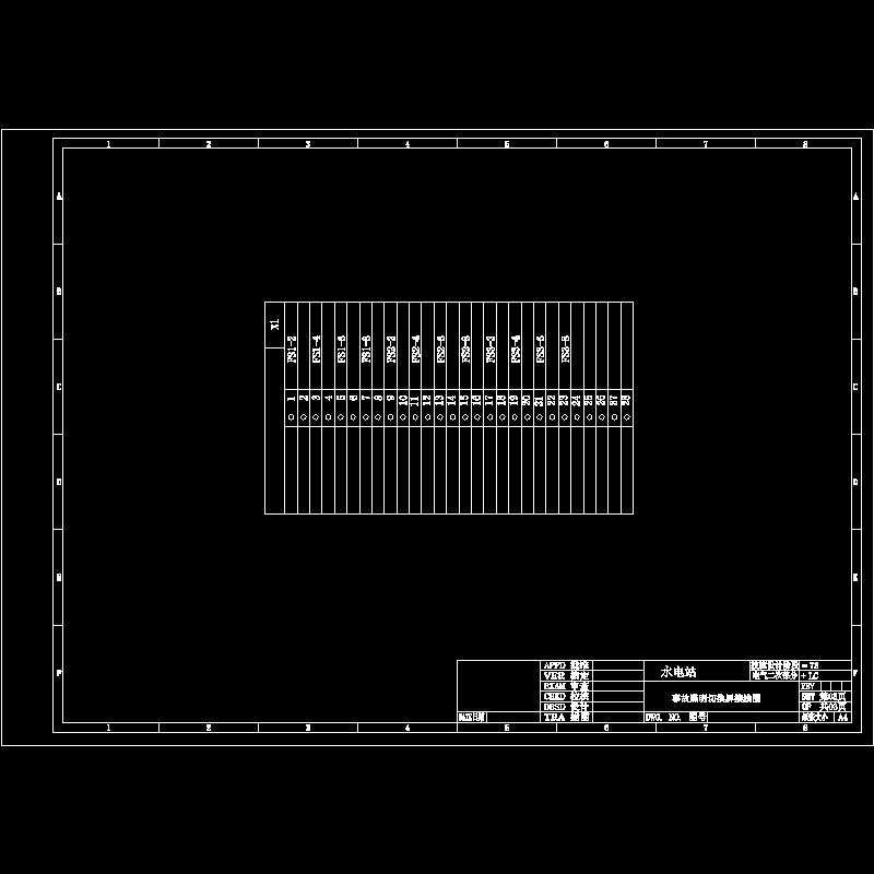 事故照明接线图3.dwg