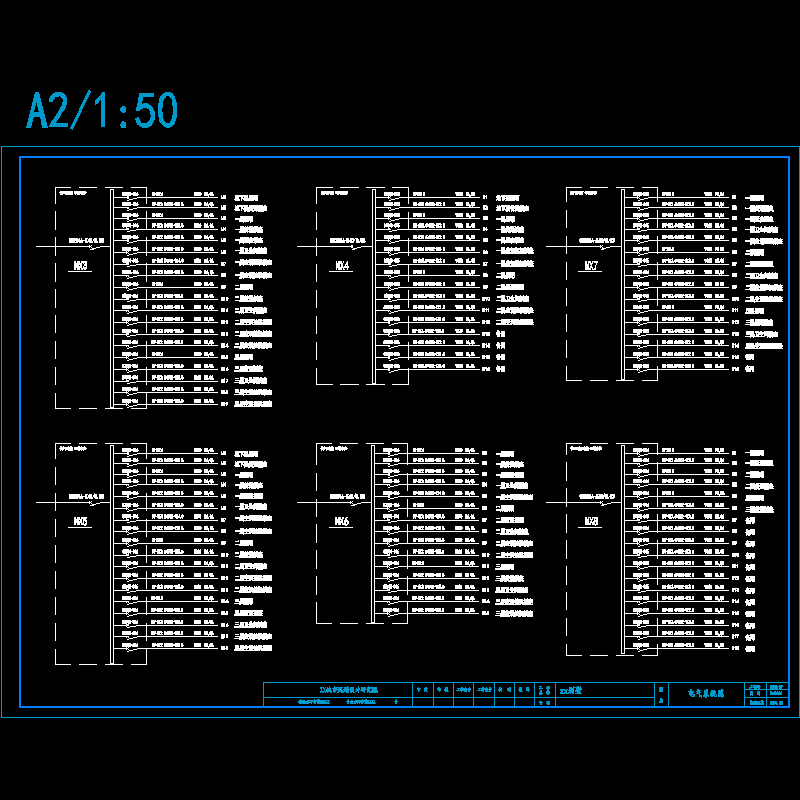 别墅建筑全套之电气部分.dwg