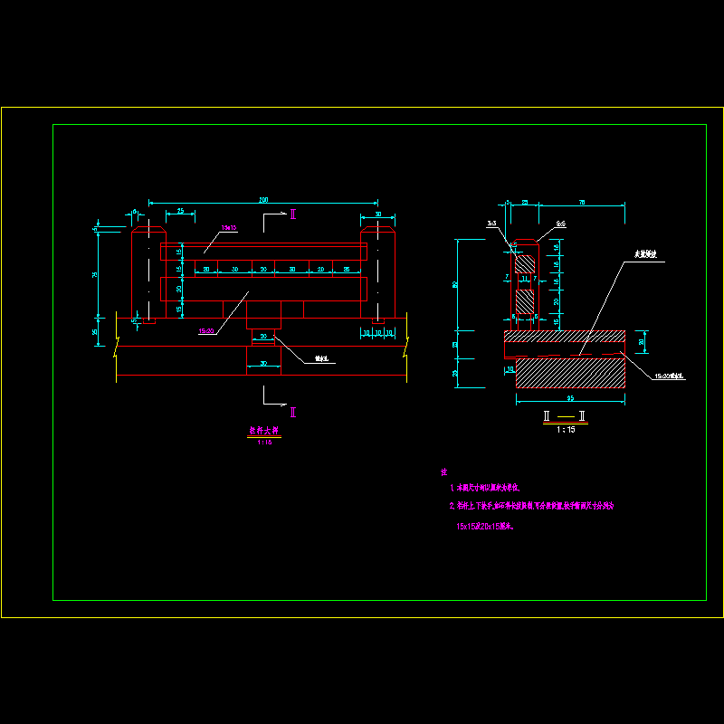 l-50米拱桥栏杆构造图.dwg