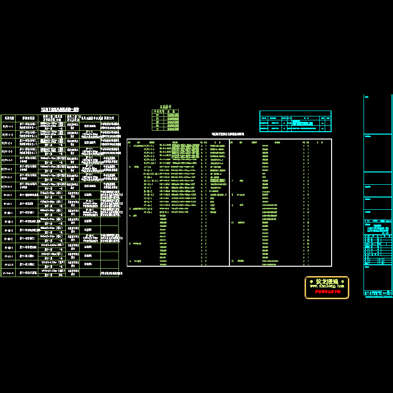 n001-0.dwg