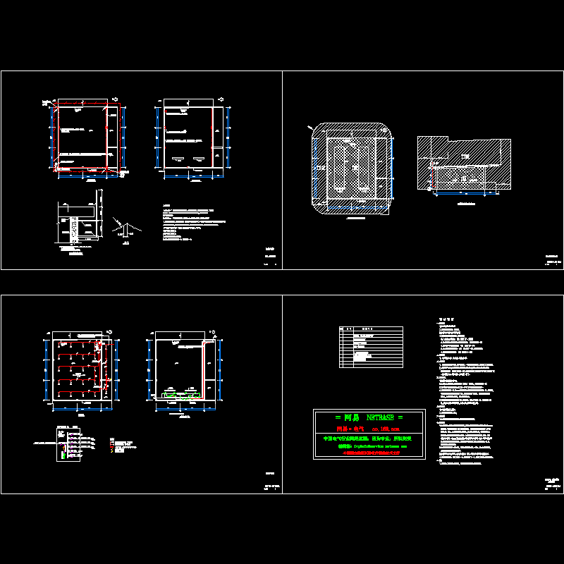 新建氢气罐房工程电气CAD图纸(建筑面积)(dwg)