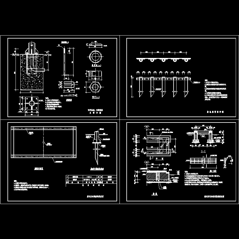 箱变基础、接地.dwg