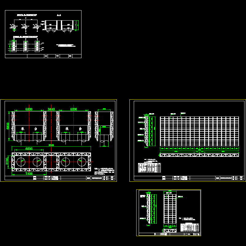 西岸承台钢围堰.dwg