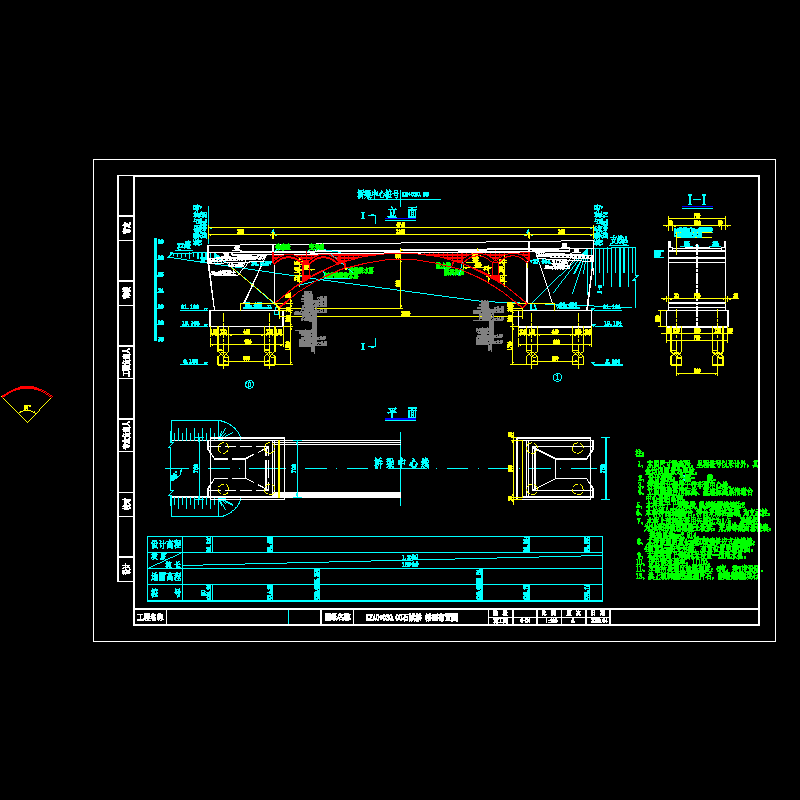 04 kza0+030.00石拱桥 桥型布置图o.dwg