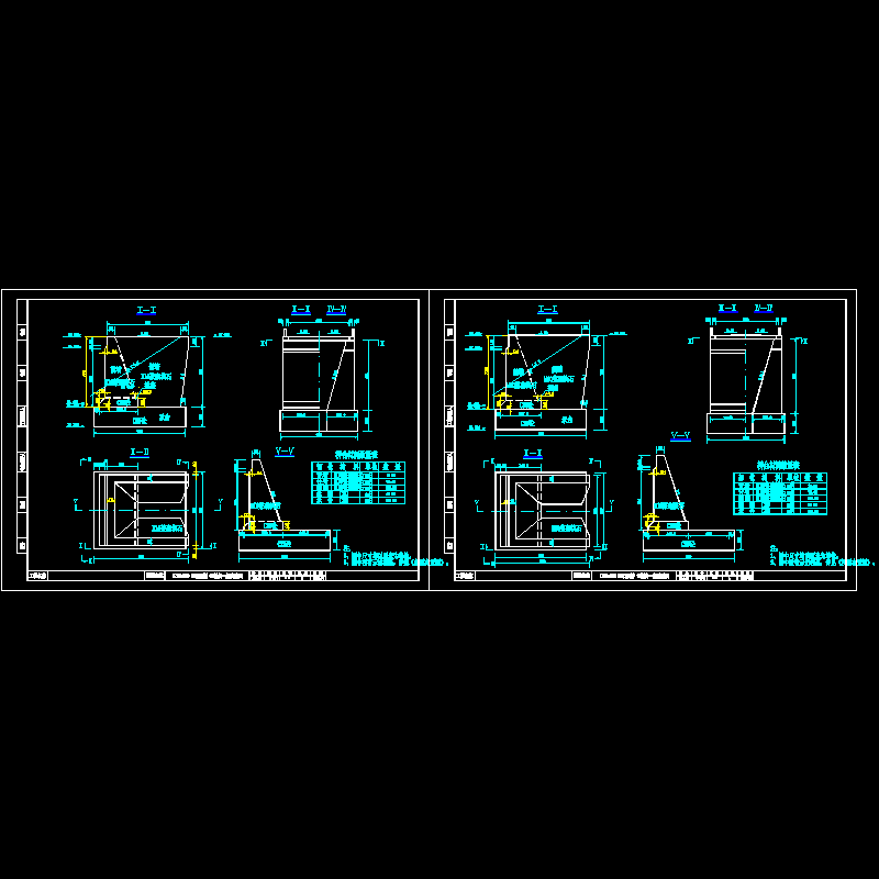 05 kza0+030.00石拱桥 桥台一般构造图.dwg