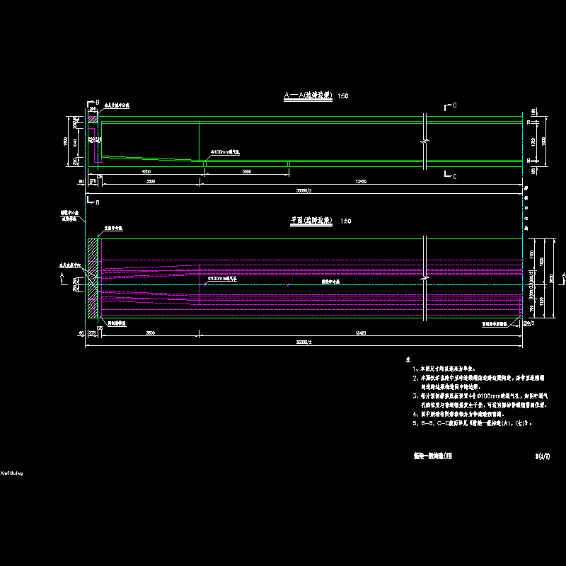 03箱梁一般构造_04.dwg