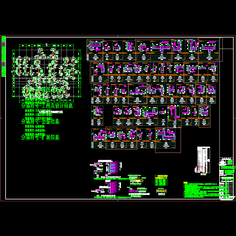 4,9-sw-wl005.dwg