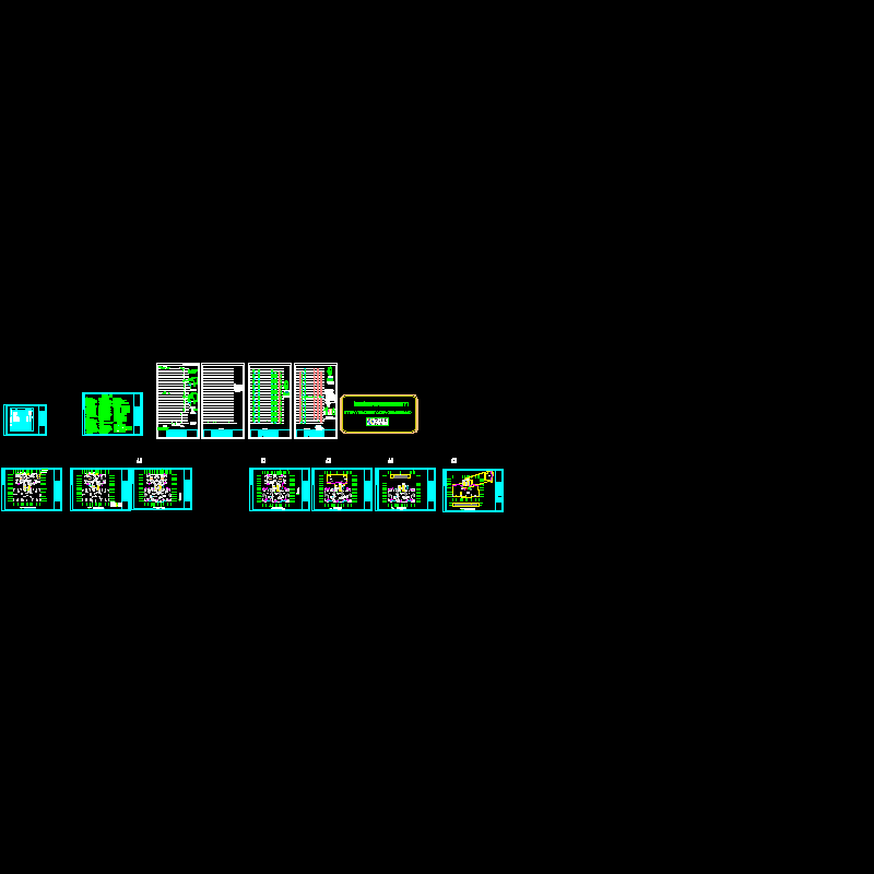 4栋楼给排水施工图.dwg