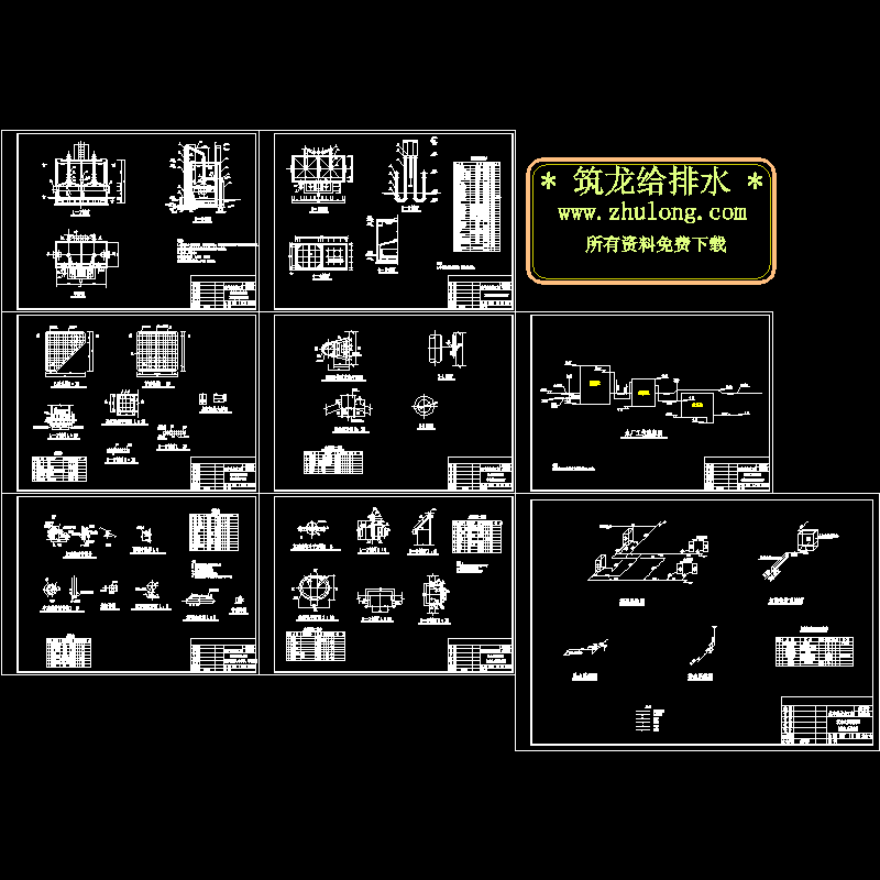 重力式无阀滤池及工艺流程图.dwg