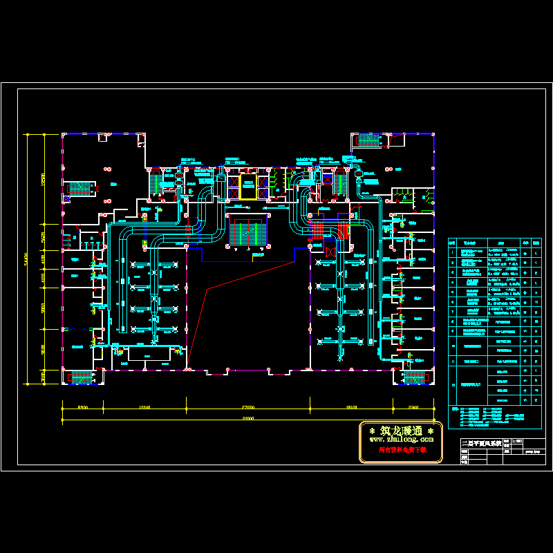 二层平面1.dwg