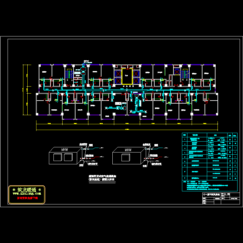 十一层平面1.dwg