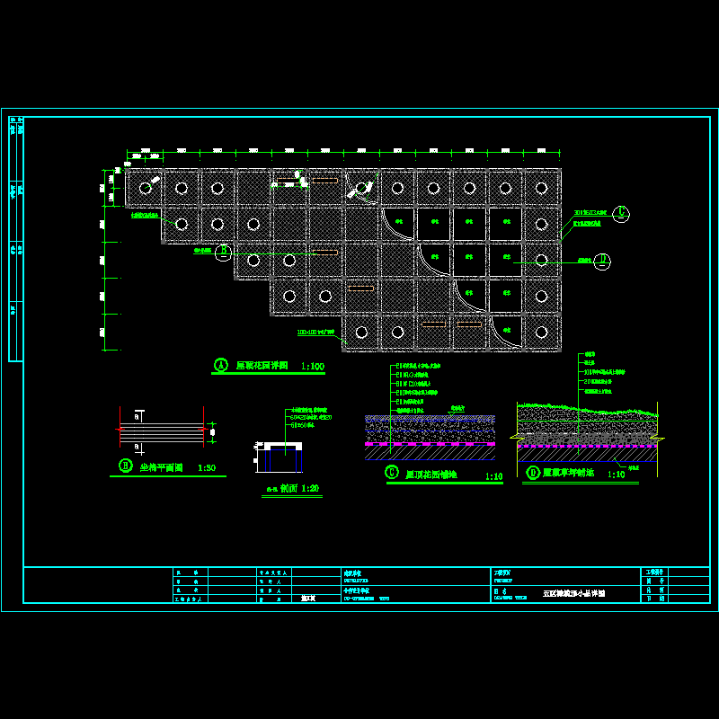 建施1.dwg