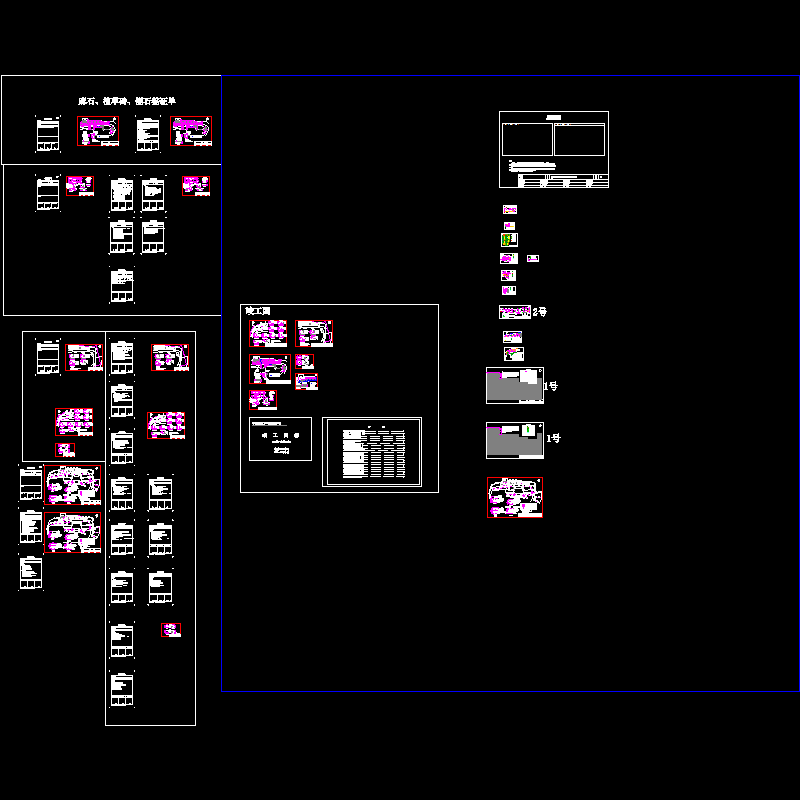 [CAD]区行政中心景观绿化工程竣工图纸.dwg