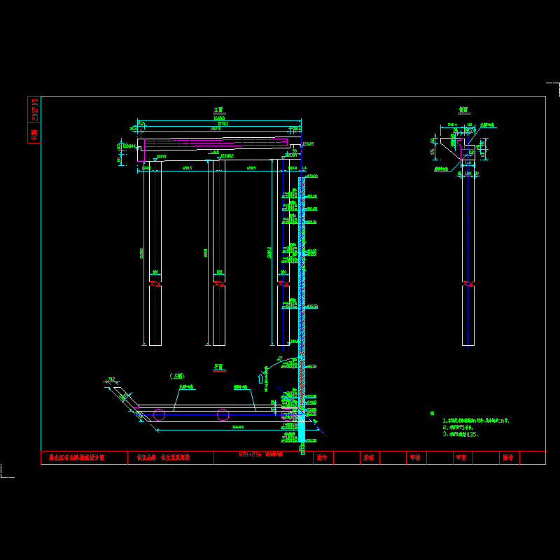 5号台(左)$.dwg