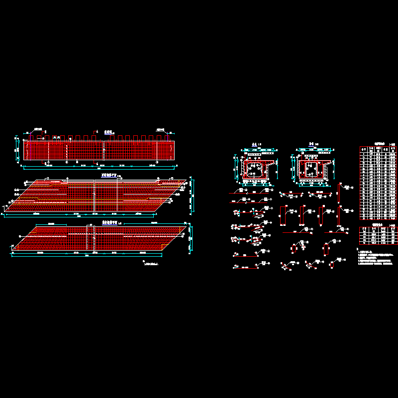 c=380边板钢筋一般构造图1（α＝45）.dwg