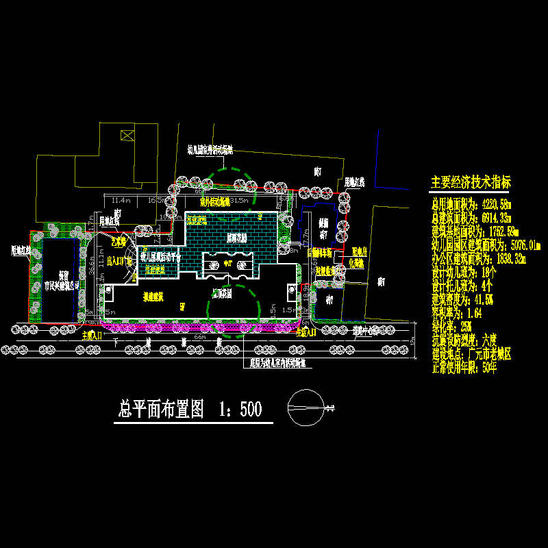 总平1.dwg