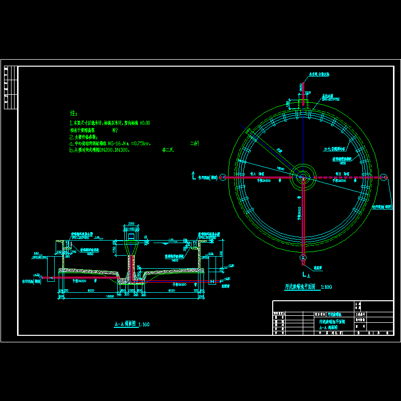 pjns.dwg