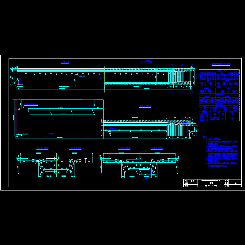 04概图.dwg