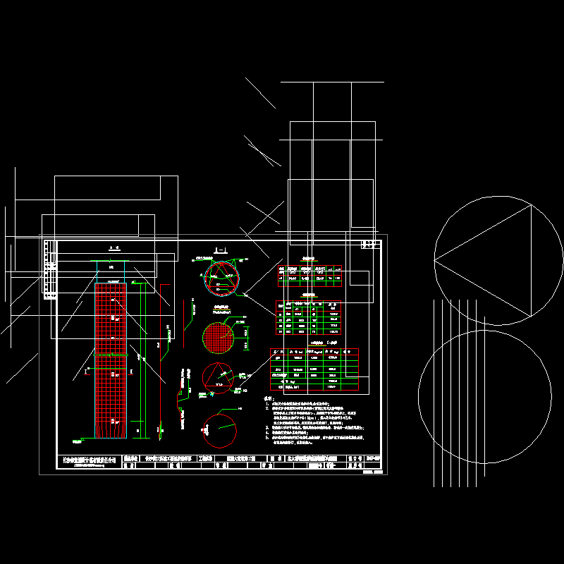 桩筋.dwg