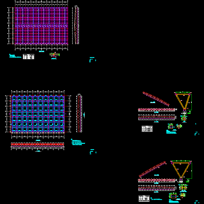 桁架结构节点图 - 1