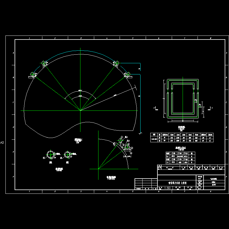 喷淋管及详图.dwg