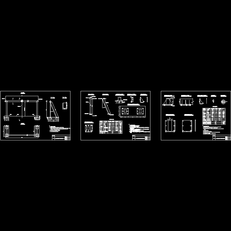 城市主干道交通限高防护架CAD施工图纸(节点大样详图)(dwg)