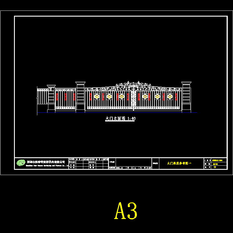 大门图1b.dwg