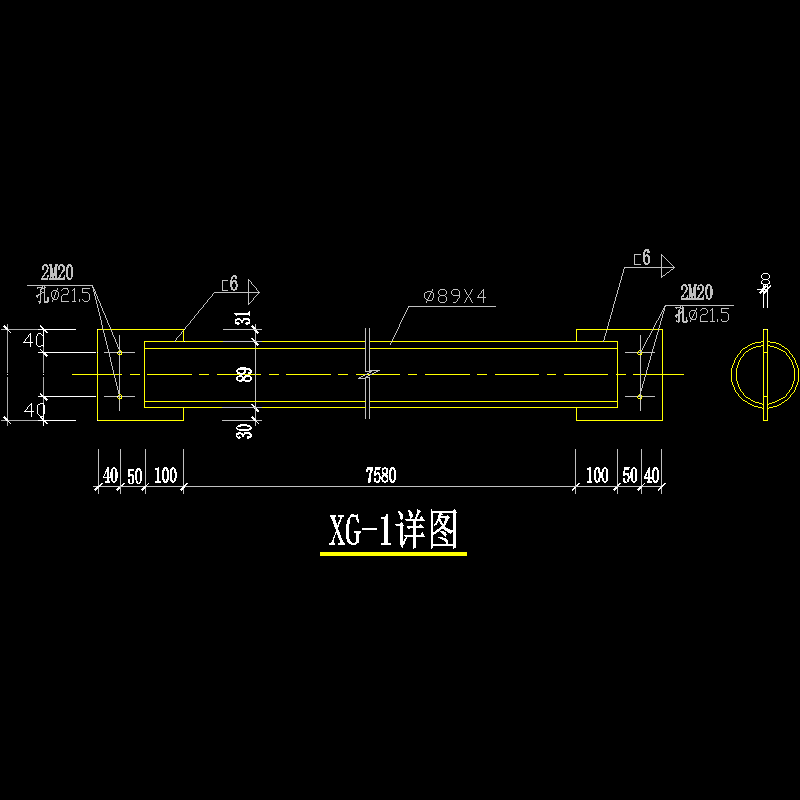 刚性系杆详图.dwg