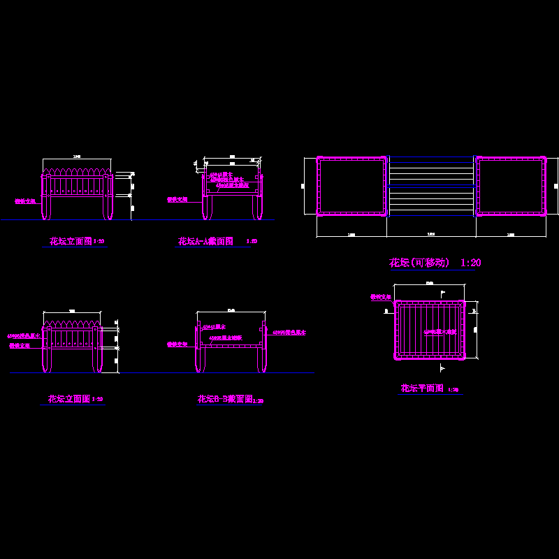 花坛施工图纸 - 1