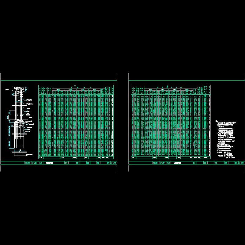 a-02.dwg