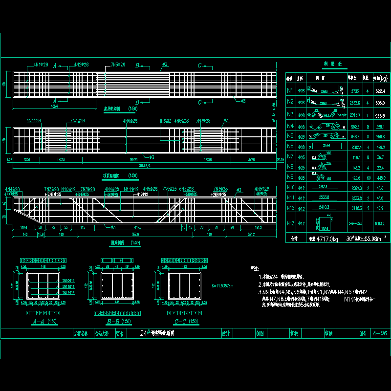 a-06.dwg