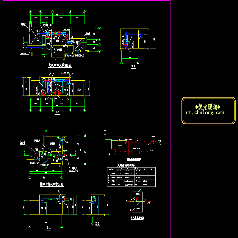 人防进出口部大样图.dwg