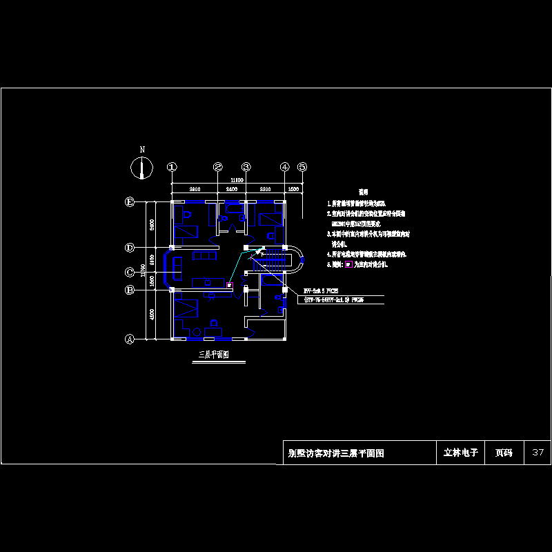 别墅访客对讲三层平面图.dwg