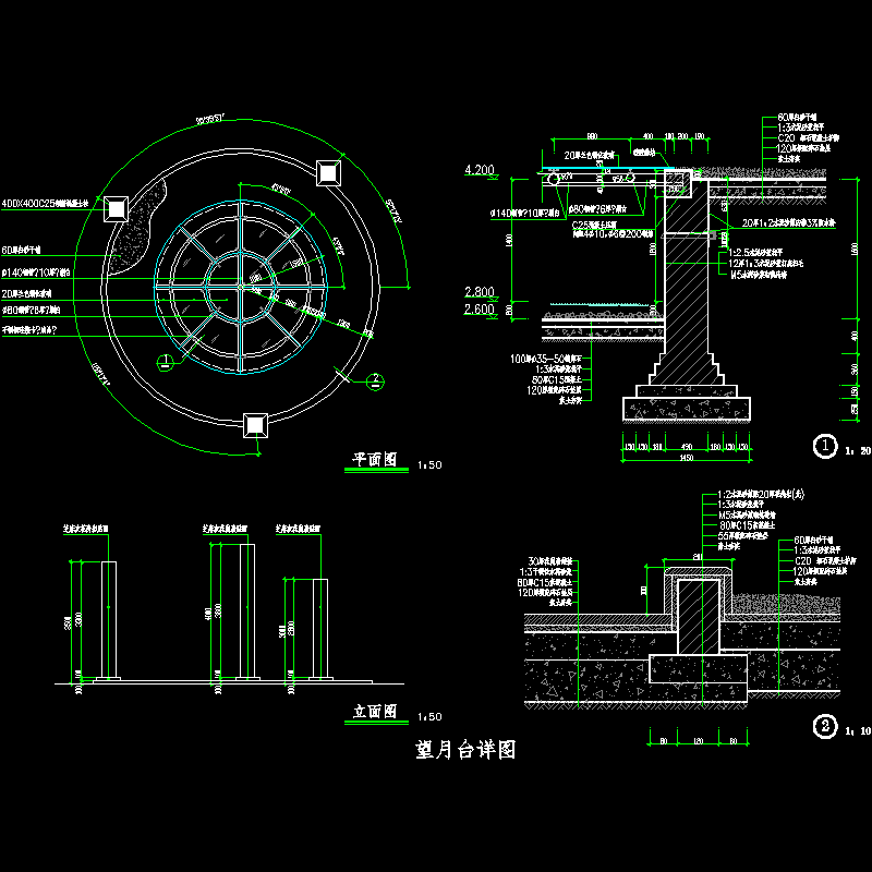 观景平台施工图.dwg