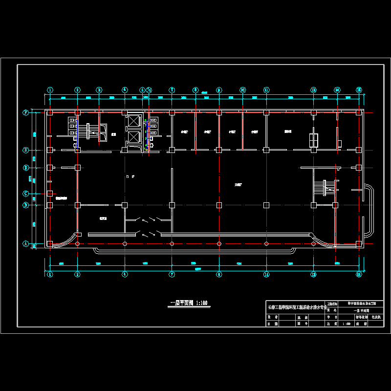 一层平面图（给水布线）.dwg