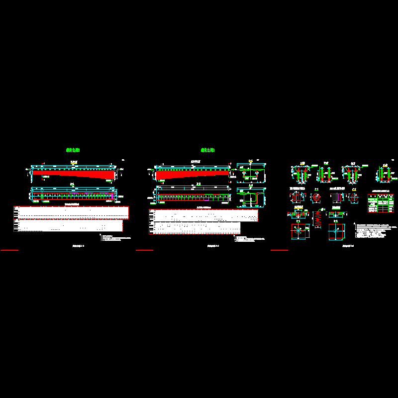 竖向预应力钢束（新）.dwg