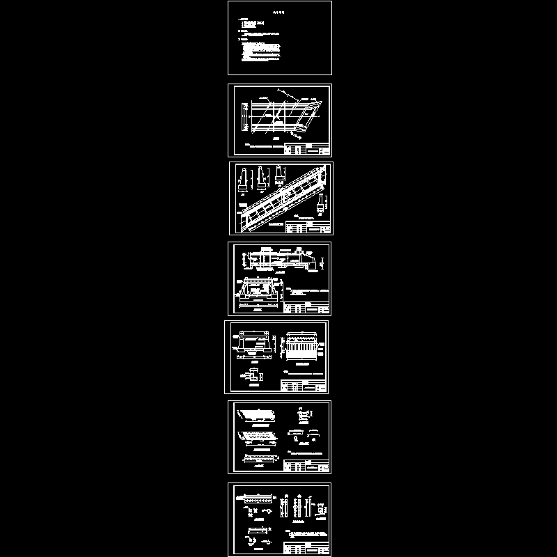 涵洞结构图.dwg