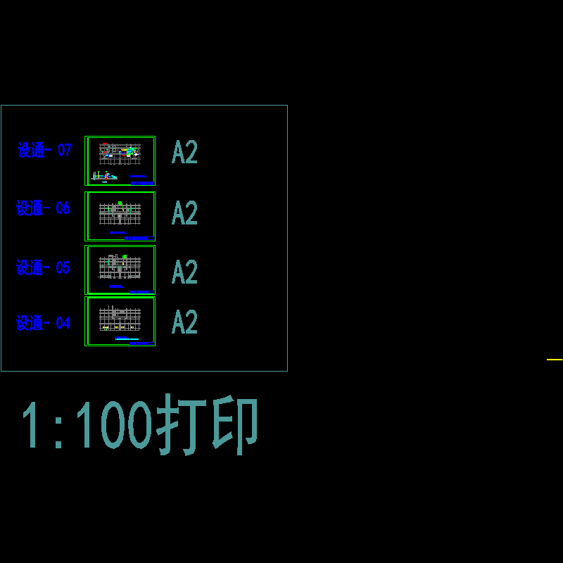 32层住宅楼通风平面CAD图纸(dwg)