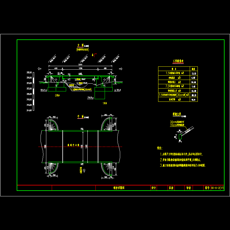 17zp.dwg