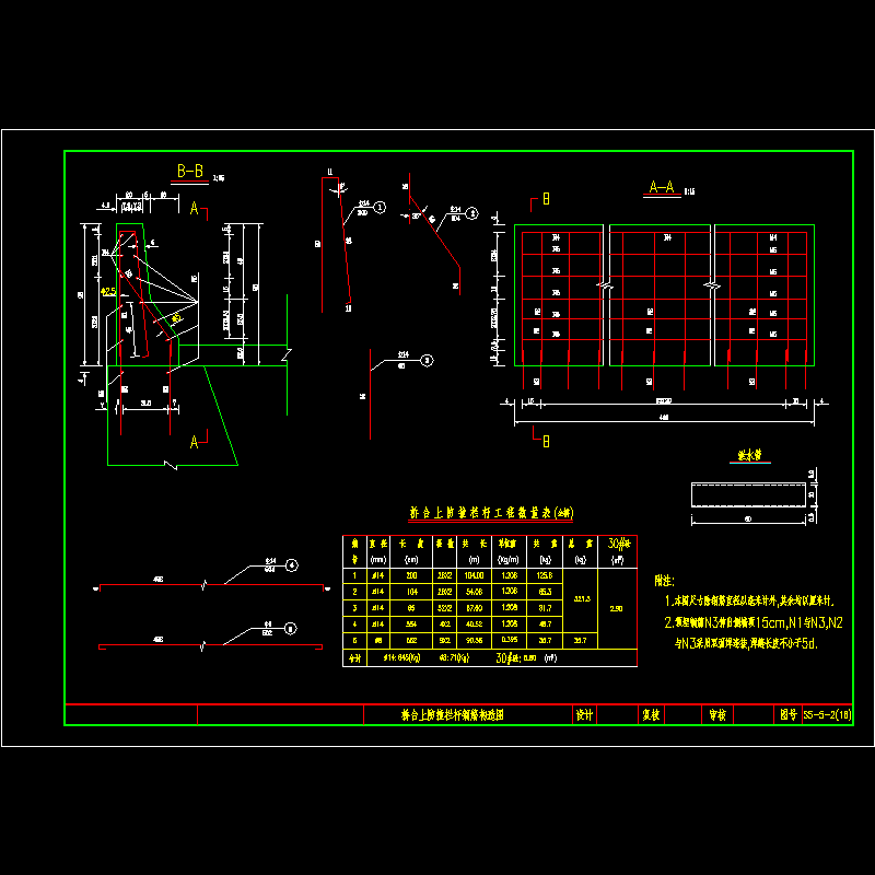 16fzl2.dwg