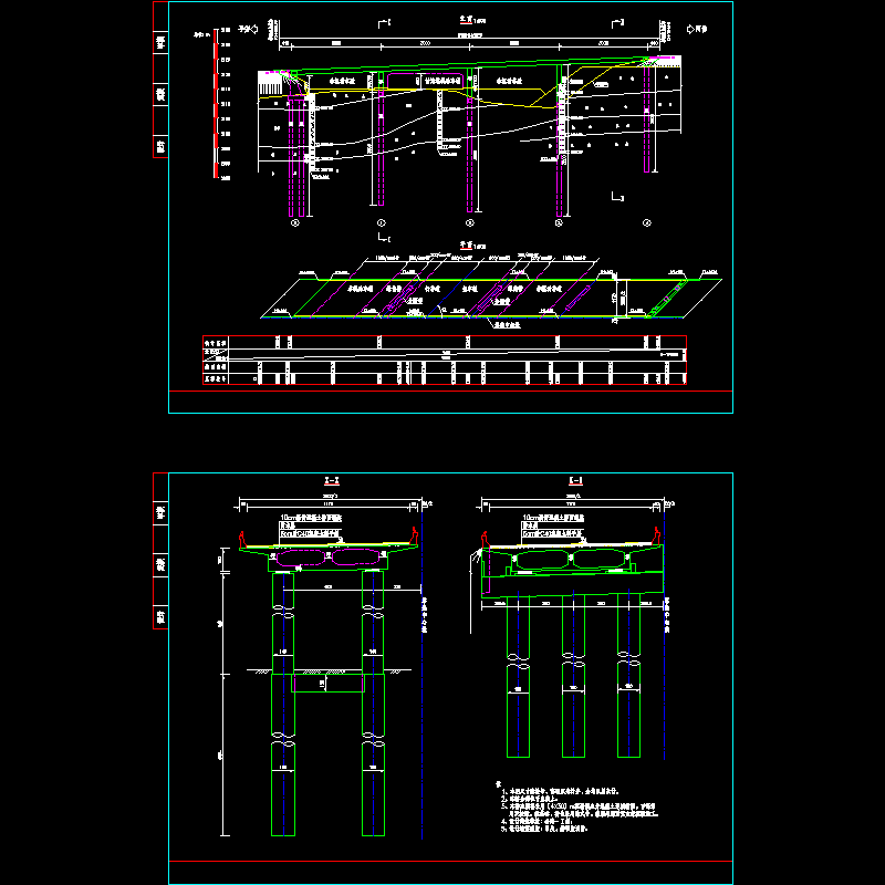 04桥型图.dwg