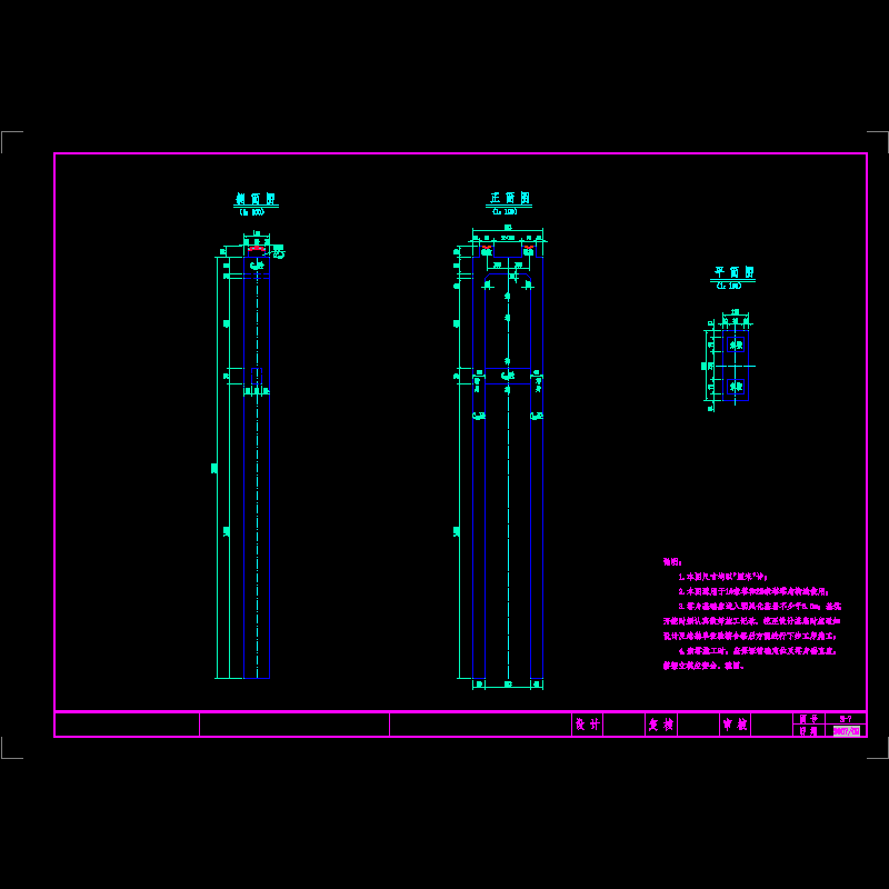 索塔.dwg