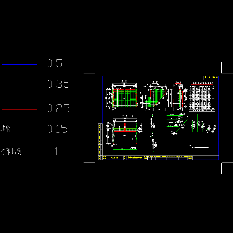 桥台耳背墙钢筋构造图.dwg
