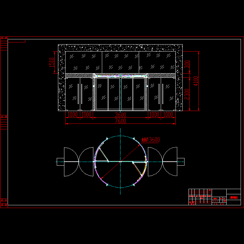 两翼旋转门图纸 - 1