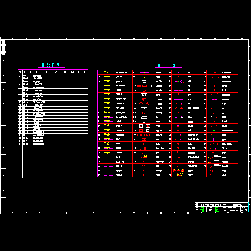 s-01.dwg