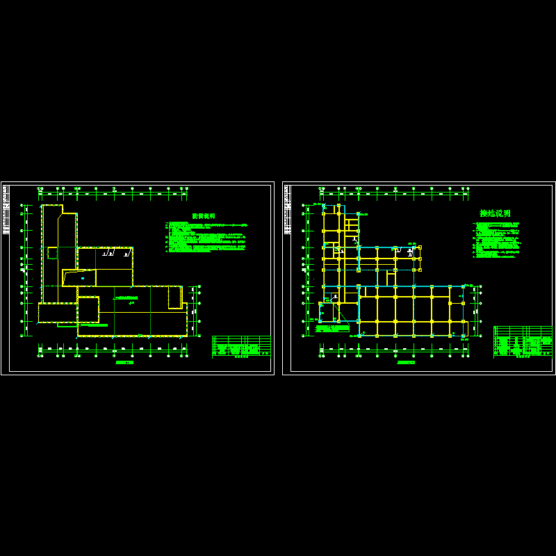 四期公寓食堂-fljd.dwg