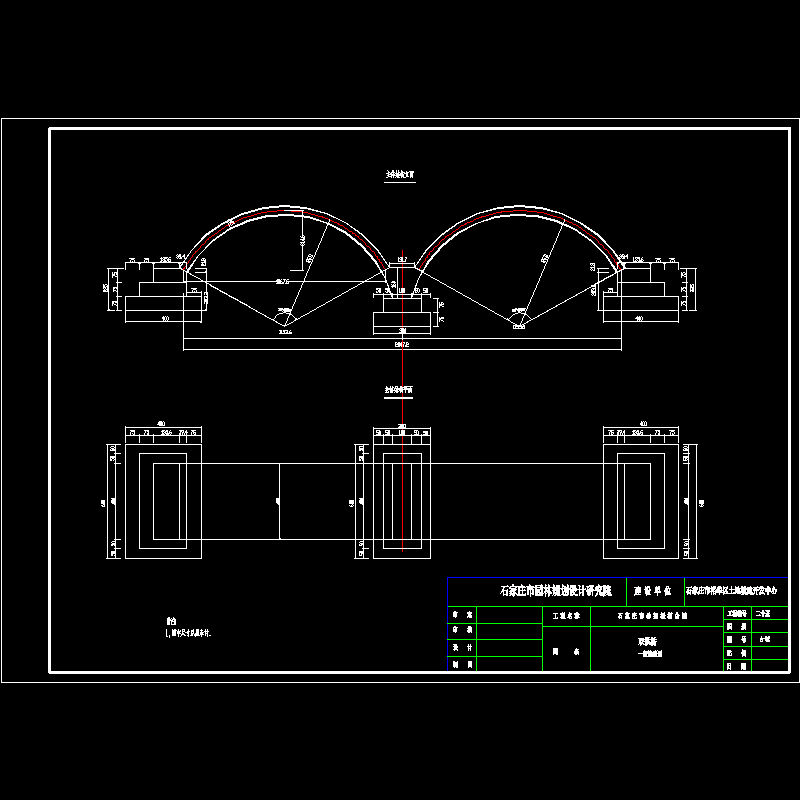 一般构造图.dwg