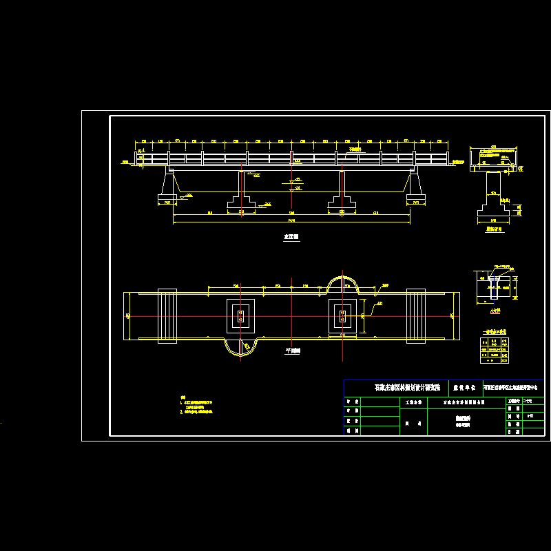 总体布置图.dwg