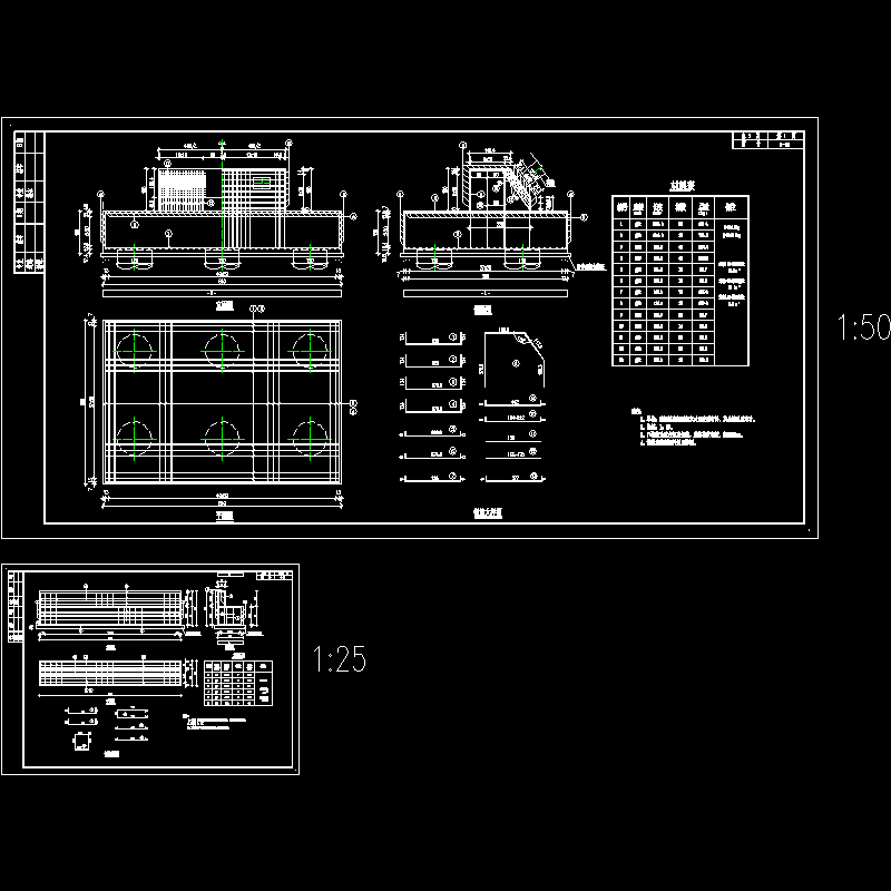 承台结构图.dwg